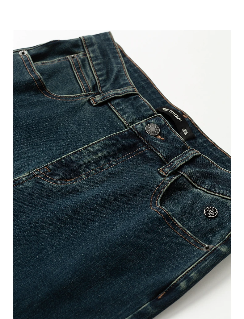 TOYOUTH Women Jeans 2025 Autumn NewAsymmetric Slim-Fit Slimming Stretch Bootcut Pants