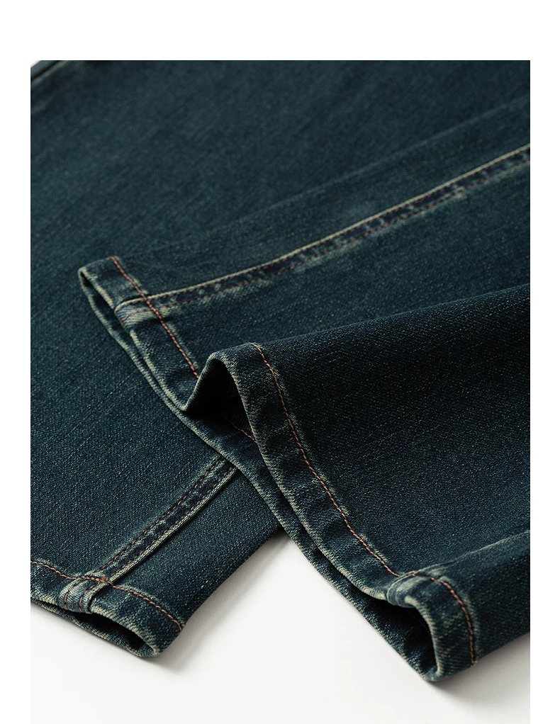 TOYOUTH Women Jeans 2025 Autumn NewAsymmetric Slim-Fit Slimming Stretch Bootcut Pants