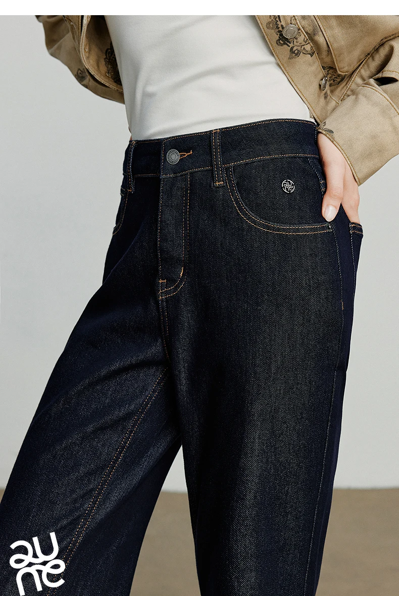 TOYOUTH Women Jeans 2025 Autumn NewAsymmetric Slim-Fit Slimming Stretch Bootcut Pants