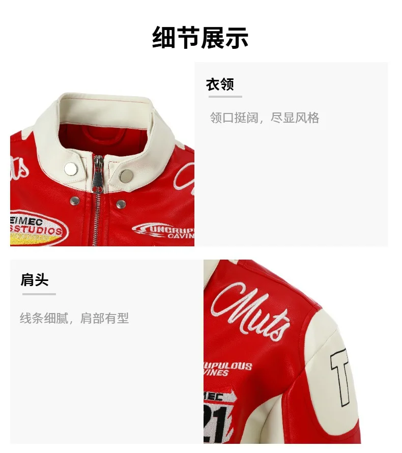 Embroidered PU Leather Racing Jacket Women Luxury Spliced Short Biker Jacket Motorcycle Outerwears Spring Autumn Women Clothes