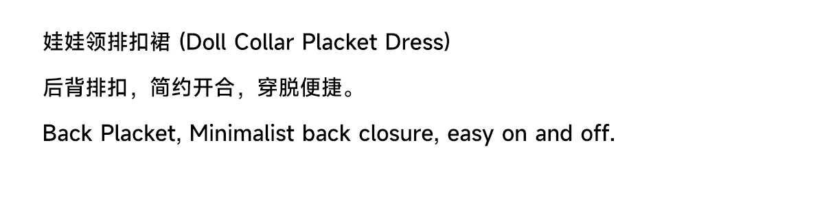 Black temperament dress, women's imakokoni original, summer casual art texture, doll neck sleeveless mid length skirt 265573
