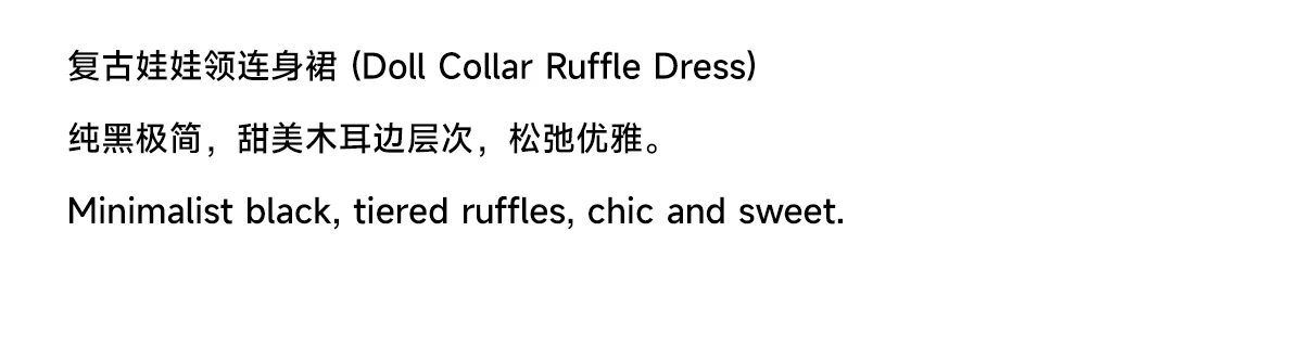 Black temperament dress, women's imakokoni original, summer casual art texture, doll neck sleeveless mid length skirt 265573