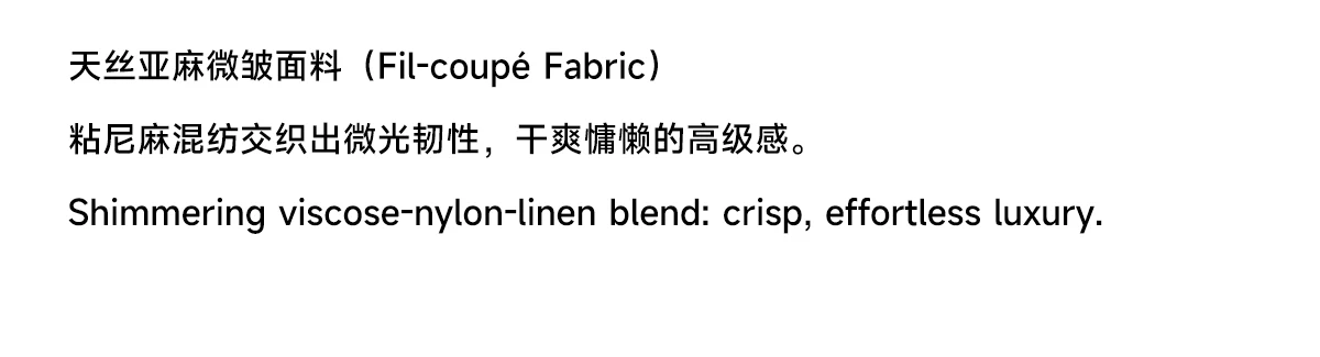 Black temperament dress, women's imakokoni original, summer casual art texture, doll neck sleeveless mid length skirt 265573