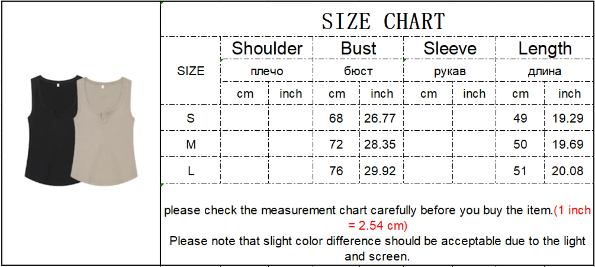 TFMLN Casual Sleeveless Top Pants Women Set Slim Solid Tee Lace Up Straight Pant Female 2026 Summer Lady Vintage Trouser Suit