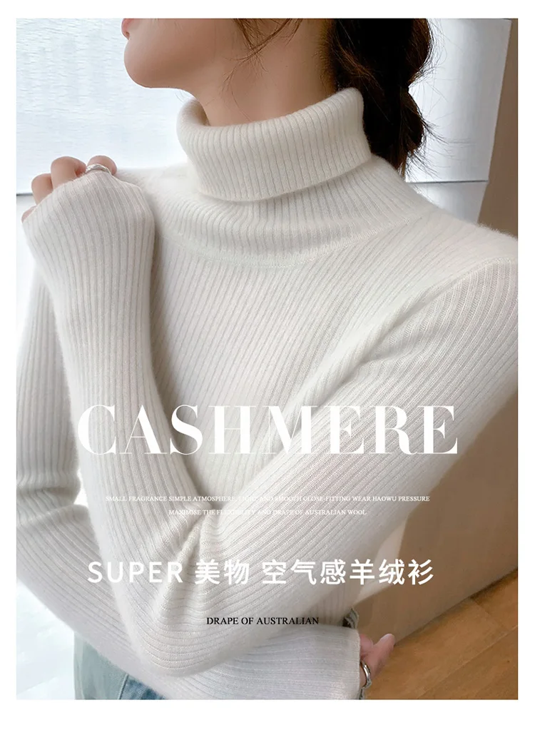 100% Cashmere Sweater Women's Knitted Pullover Sweater High Neck Solid Color Slim Fit Soft Cashmere Basic Women's Sweater
