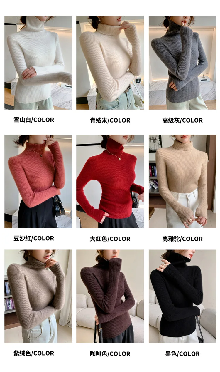 100% Cashmere Sweater Women's Knitted Pullover Sweater High Neck Solid Color Slim Fit Soft Cashmere Basic Women's Sweater