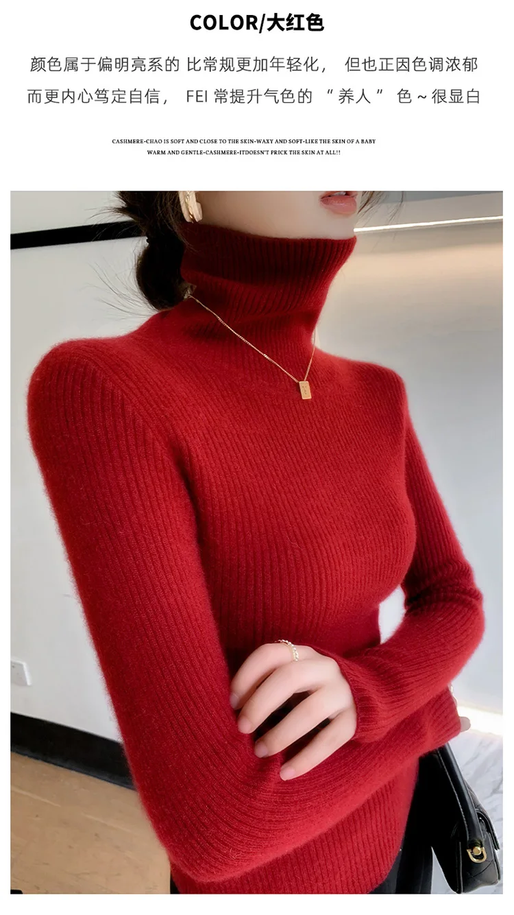 100% Cashmere Sweater Women's Knitted Pullover Sweater High Neck Solid Color Slim Fit Soft Cashmere Basic Women's Sweater