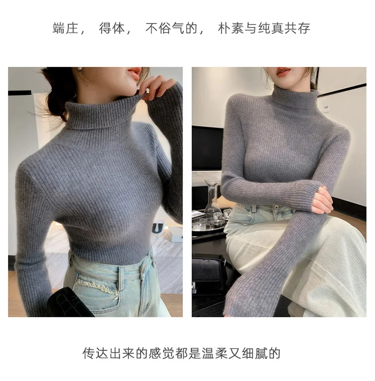 100% Cashmere Sweater Women's Knitted Pullover Sweater High Neck Solid Color Slim Fit Soft Cashmere Basic Women's Sweater