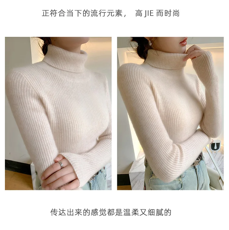 100% Cashmere Sweater Women's Knitted Pullover Sweater High Neck Solid Color Slim Fit Soft Cashmere Basic Women's Sweater
