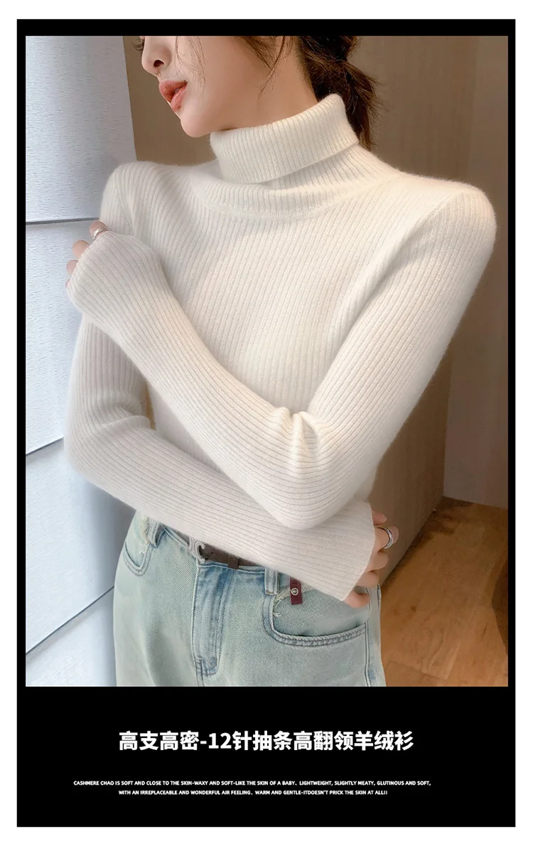 100% Cashmere Sweater Women's Knitted Pullover Sweater High Neck Solid Color Slim Fit Soft Cashmere Basic Women's Sweater