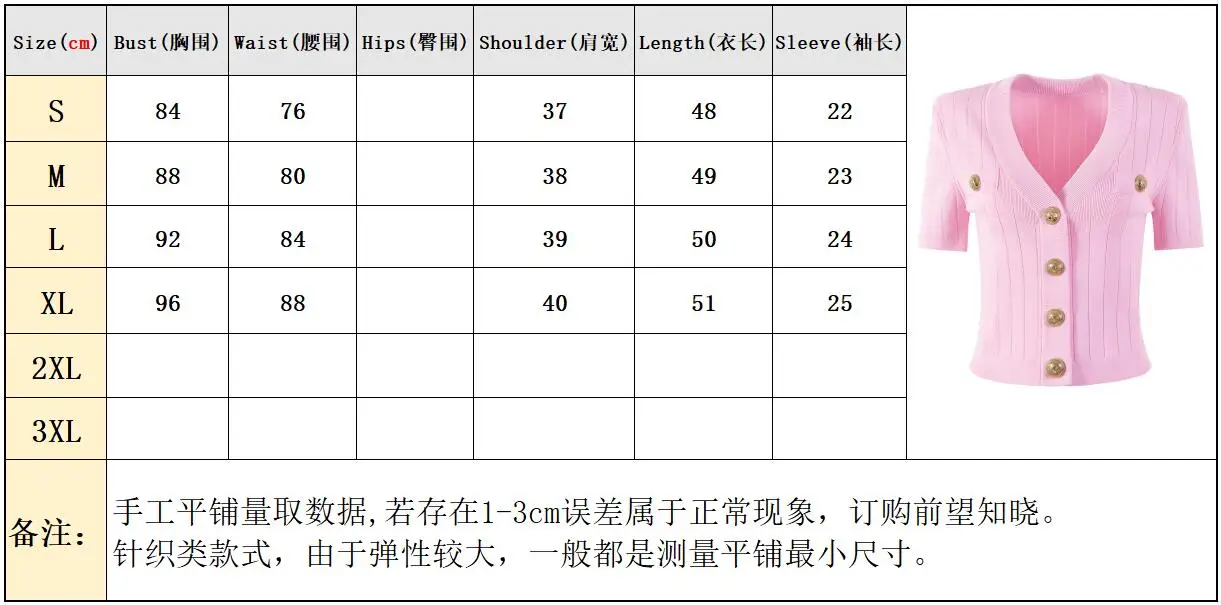 SML Black And White High-quality Fashionable Elastic Knitted Fabric Button Decoration Short Sleeved Slim Fitting Women's T-shirt