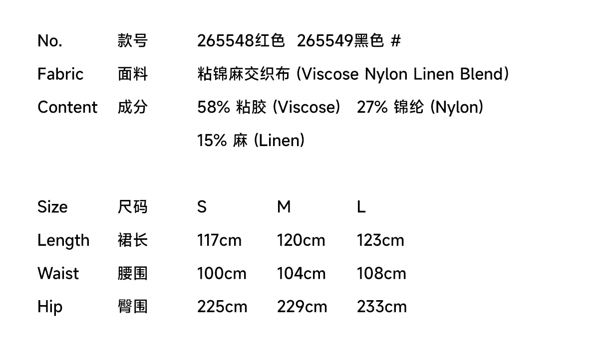 Vest casual dress for women imakokoni original summer artistic loose and versatile wave edge texture A-line skirt 265548