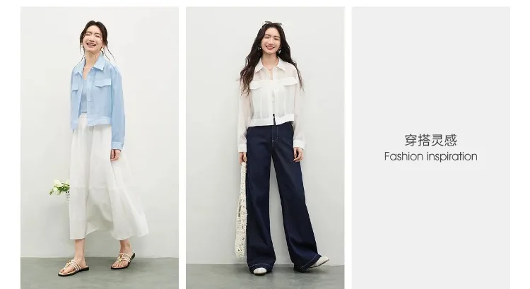 SENTUBILA Lyocell Shirt Women Sun Protection See-Through Tops 2026 Spring Summer Short Shirt Jacket Woman Shackets Q61WF6012