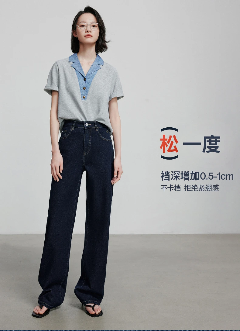TOYOUTH Women Denim Jeans 2025 Spring New Fashionable Embroidered Mid Wasit Versatile Wide Leg Pants