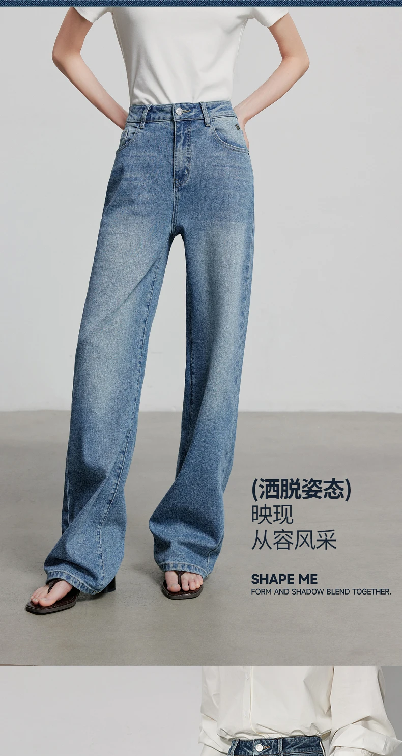 TOYOUTH Women Denim Jeans 2025 Spring New Fashionable Embroidered Mid Wasit Versatile Wide Leg Pants