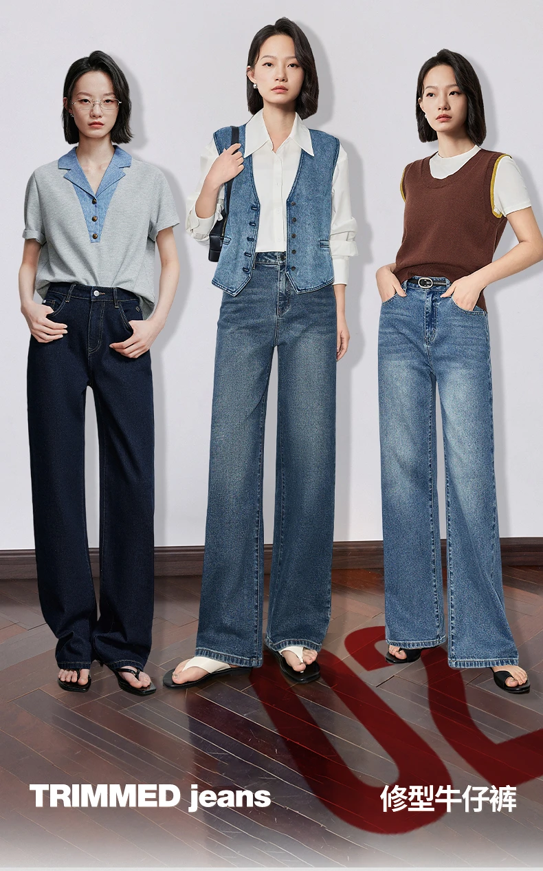 TOYOUTH Women Denim Jeans 2025 Spring New Fashionable Embroidered Mid Wasit Versatile Wide Leg Pants