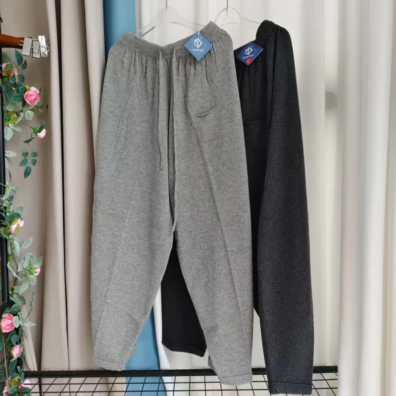 Birdtree 100% Sheep Wool Knitted Drawstring Cocoon Pants,Women Elastic Waist Pocket Trousers, 2025 Autumn Lantern Pants T59732JF