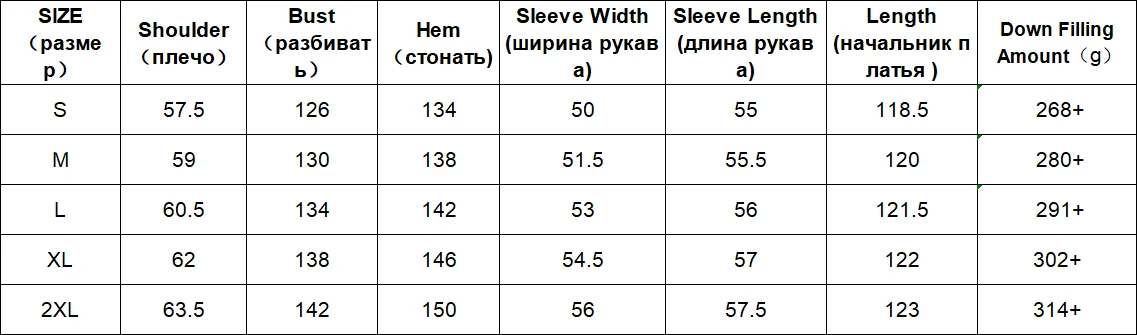 CHIC VEN Women Down Coats New Long Thick Warm Down Jackets Overcoat White Duck Down Loose Casual Jacket Autumn Winter 2023