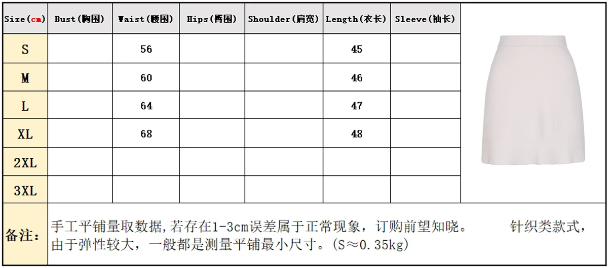 High Quality Spring And Autumn New Style Bright Silk Nail Bead Bow Belt Top Knitted Cardigan+half Skirt Slim Fit Women's Set