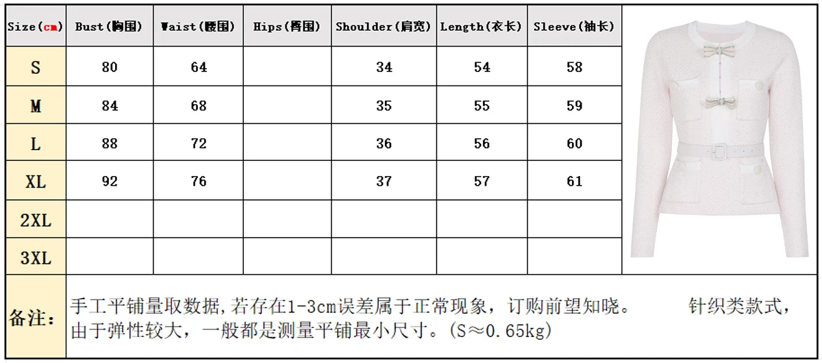 High Quality Spring And Autumn New Style Bright Silk Nail Bead Bow Belt Top Knitted Cardigan+half Skirt Slim Fit Women's Set