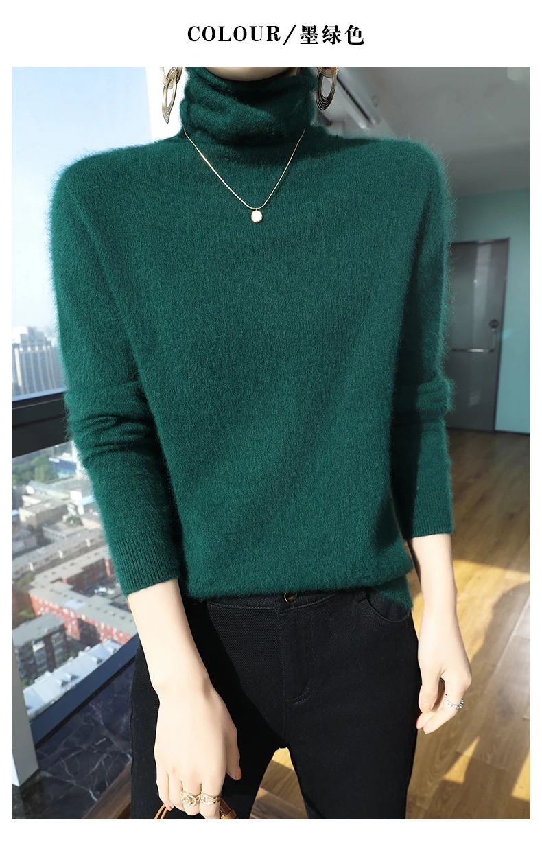 Autumn And Winter New 100% Pure Mink Cashmere Sweater Women's Pile Collar Pullover Slim Sweater Knitted Bottoming Shirt