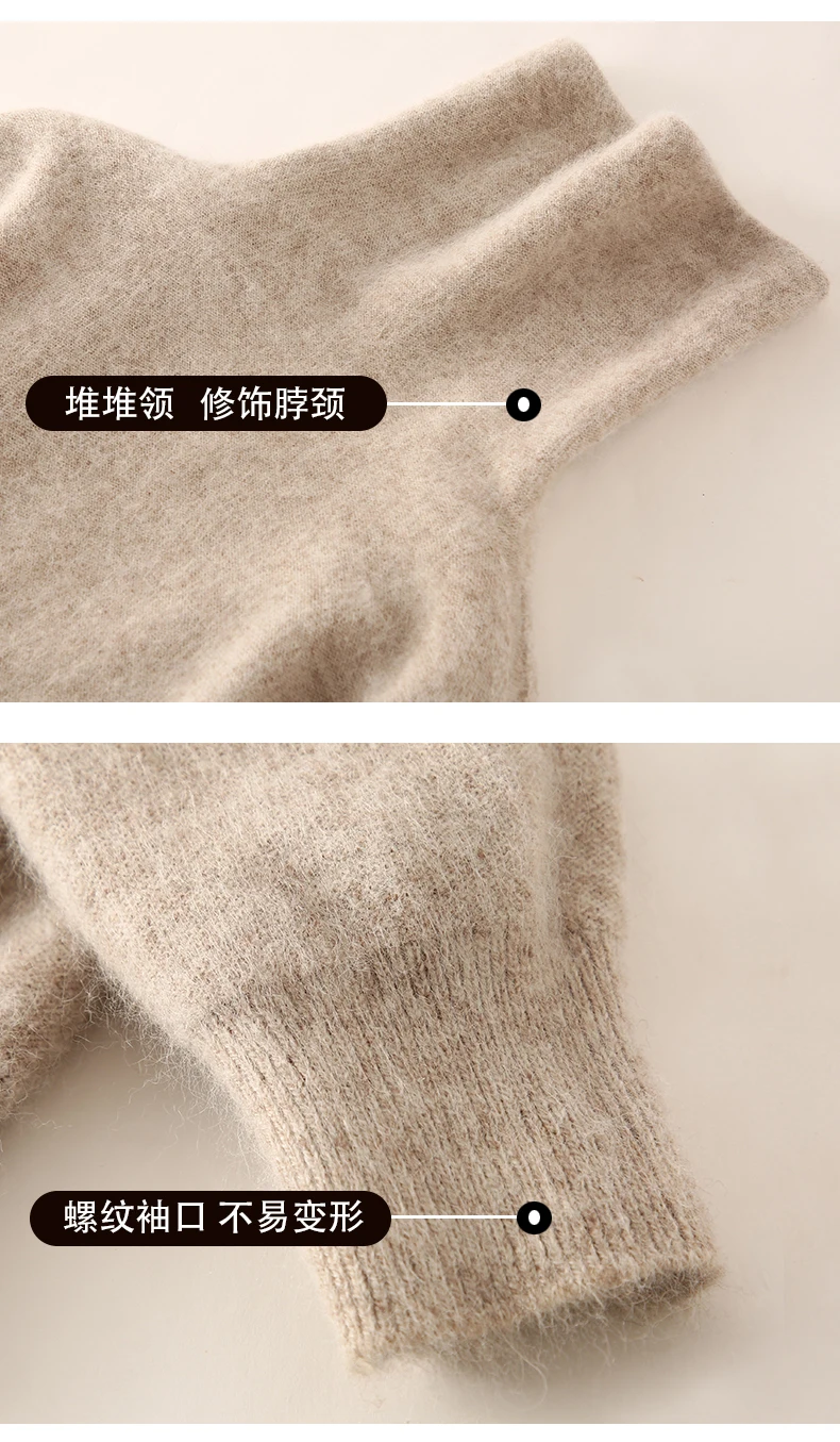 Autumn And Winter New 100% Pure Mink Cashmere Sweater Women's Pile Collar Pullover Slim Sweater Knitted Bottoming Shirt