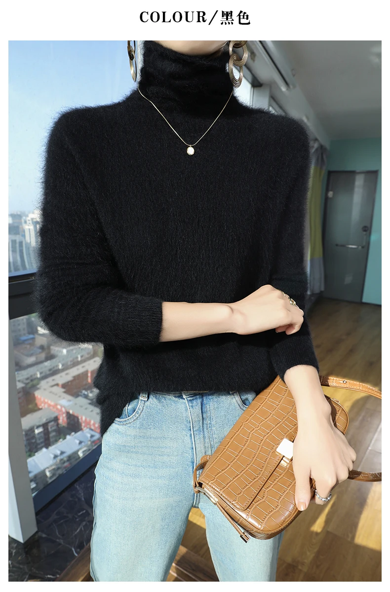 Autumn And Winter New 100% Pure Mink Cashmere Sweater Women's Pile Collar Pullover Slim Sweater Knitted Bottoming Shirt