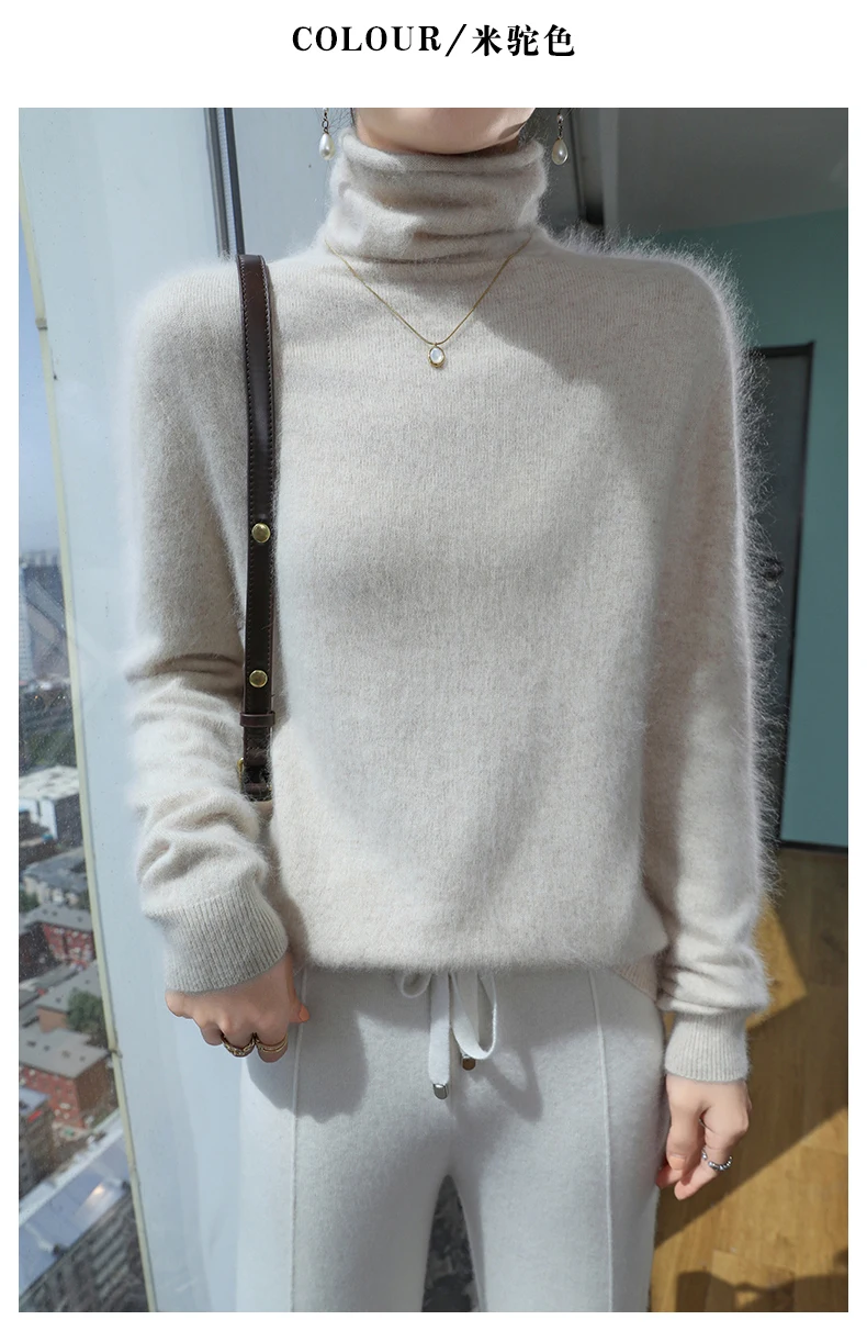 Autumn And Winter New 100% Pure Mink Cashmere Sweater Women's Pile Collar Pullover Slim Sweater Knitted Bottoming Shirt