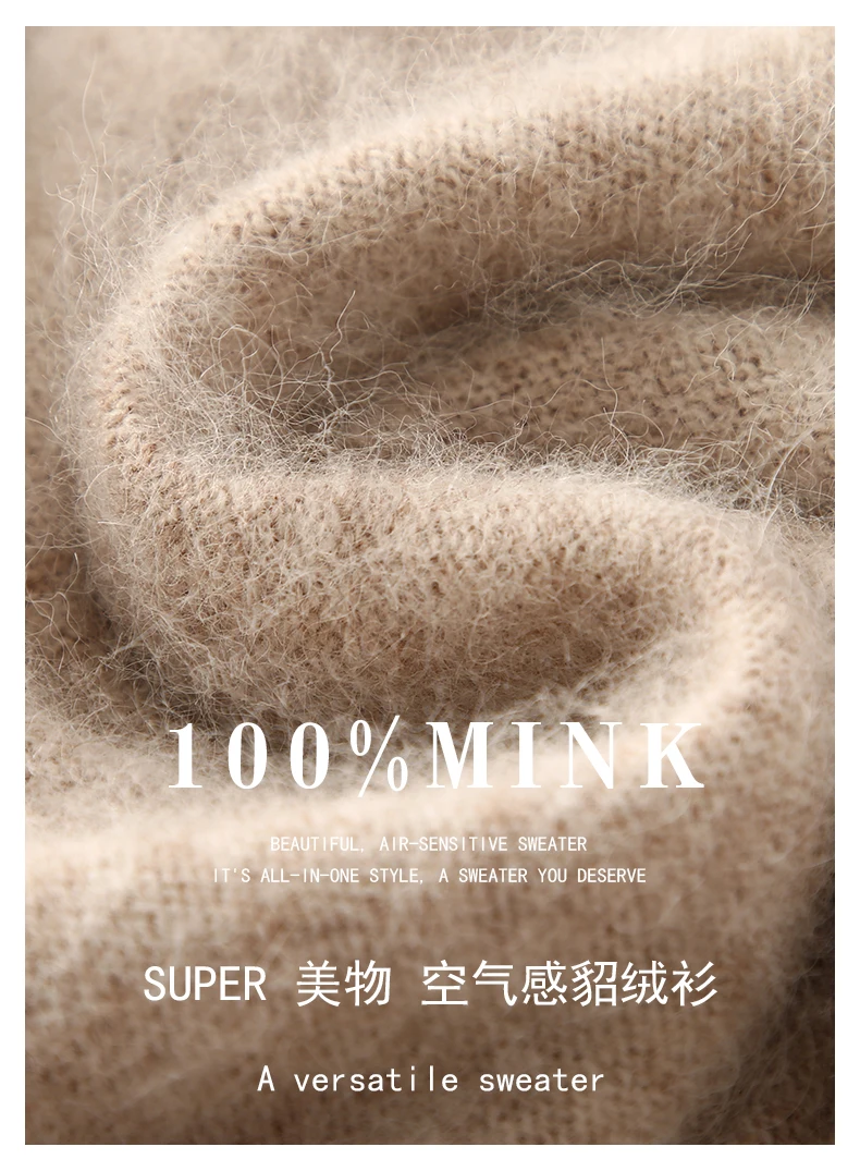 Autumn And Winter New 100% Pure Mink Cashmere Sweater Women's Pile Collar Pullover Slim Sweater Knitted Bottoming Shirt