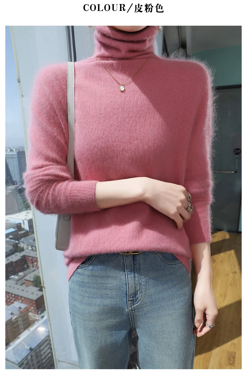 Autumn And Winter New 100% Pure Mink Cashmere Sweater Women's Pile Collar Pullover Slim Sweater Knitted Bottoming Shirt