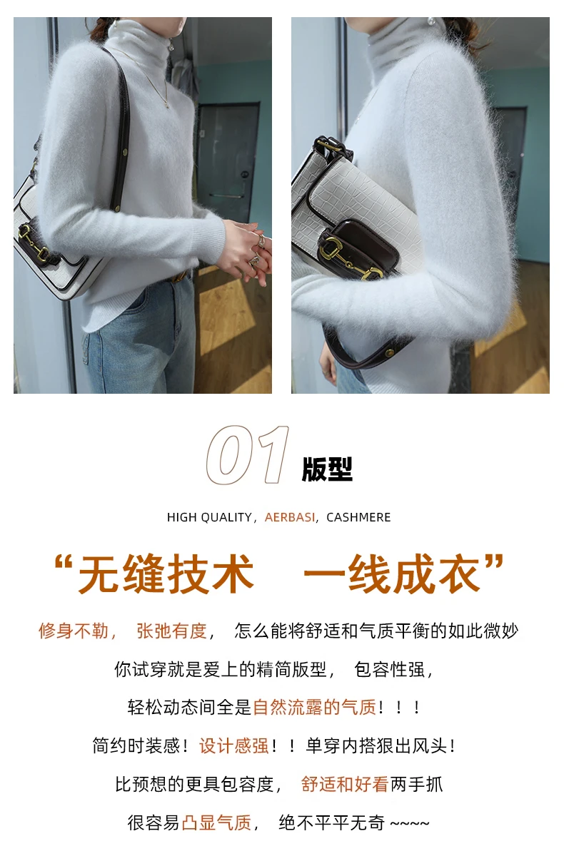 Autumn And Winter New 100% Pure Mink Cashmere Sweater Women's Pile Collar Pullover Slim Sweater Knitted Bottoming Shirt