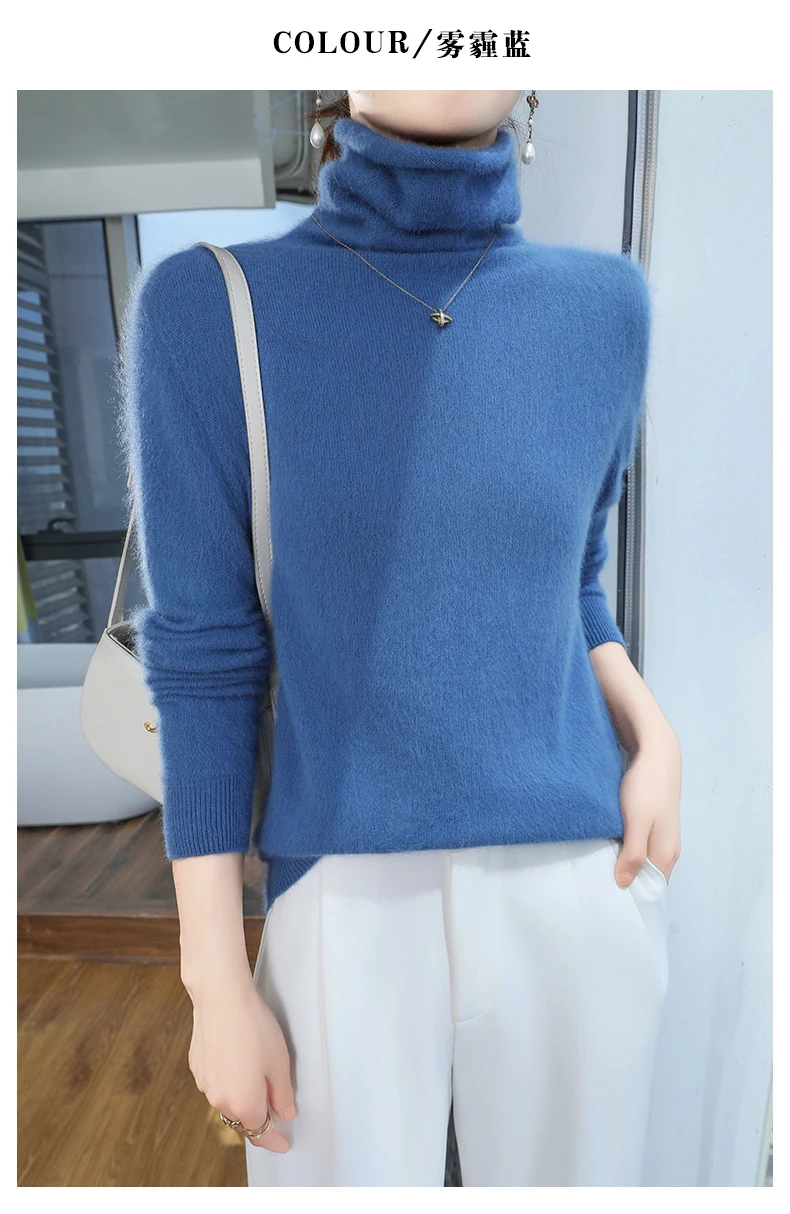 Autumn And Winter New 100% Pure Mink Cashmere Sweater Women's Pile Collar Pullover Slim Sweater Knitted Bottoming Shirt