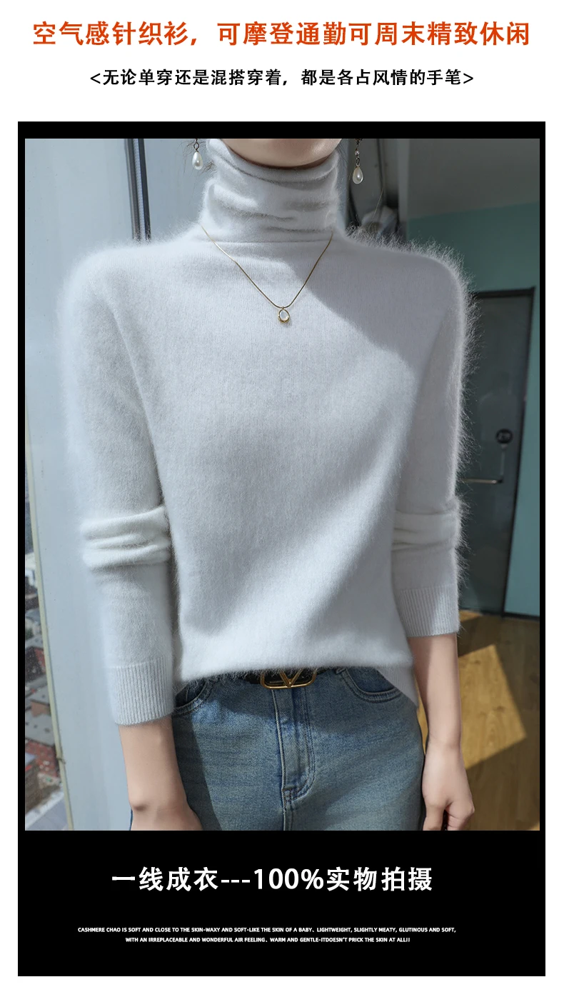 Autumn And Winter New 100% Pure Mink Cashmere Sweater Women's Pile Collar Pullover Slim Sweater Knitted Bottoming Shirt