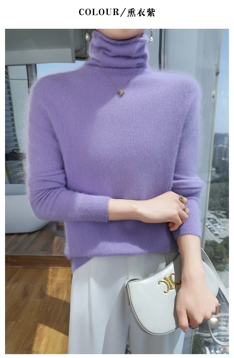 Autumn And Winter New 100% Pure Mink Cashmere Sweater Women's Pile Collar Pullover Slim Sweater Knitted Bottoming Shirt