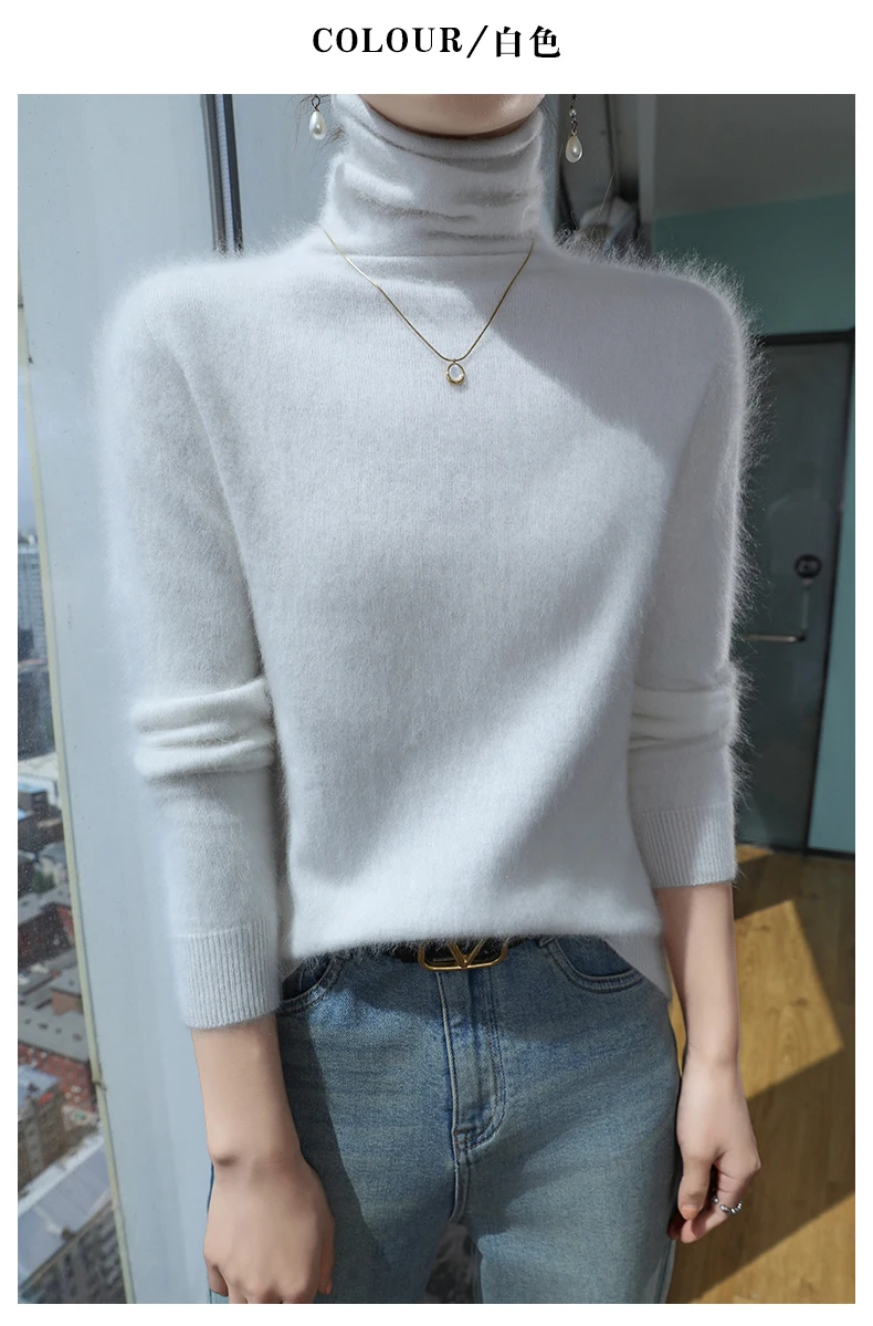 Autumn And Winter New 100% Pure Mink Cashmere Sweater Women's Pile Collar Pullover Slim Sweater Knitted Bottoming Shirt