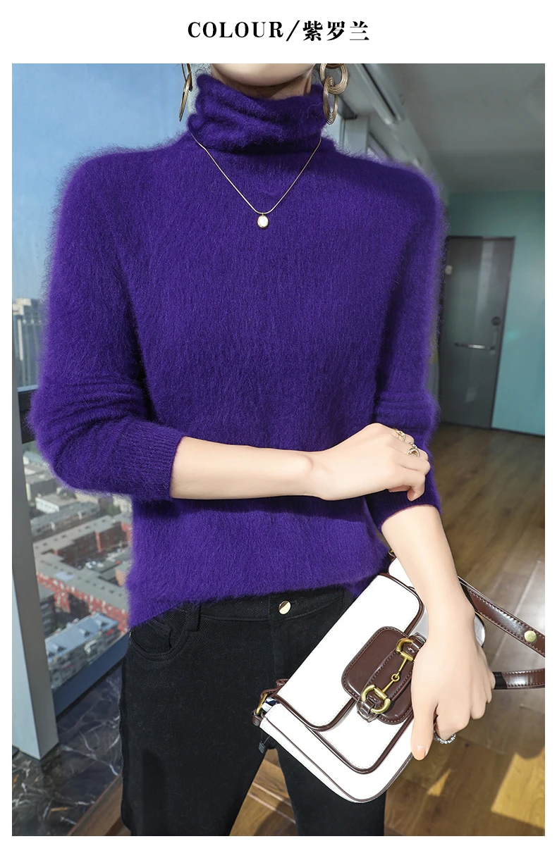 Autumn And Winter New 100% Pure Mink Cashmere Sweater Women's Pile Collar Pullover Slim Sweater Knitted Bottoming Shirt
