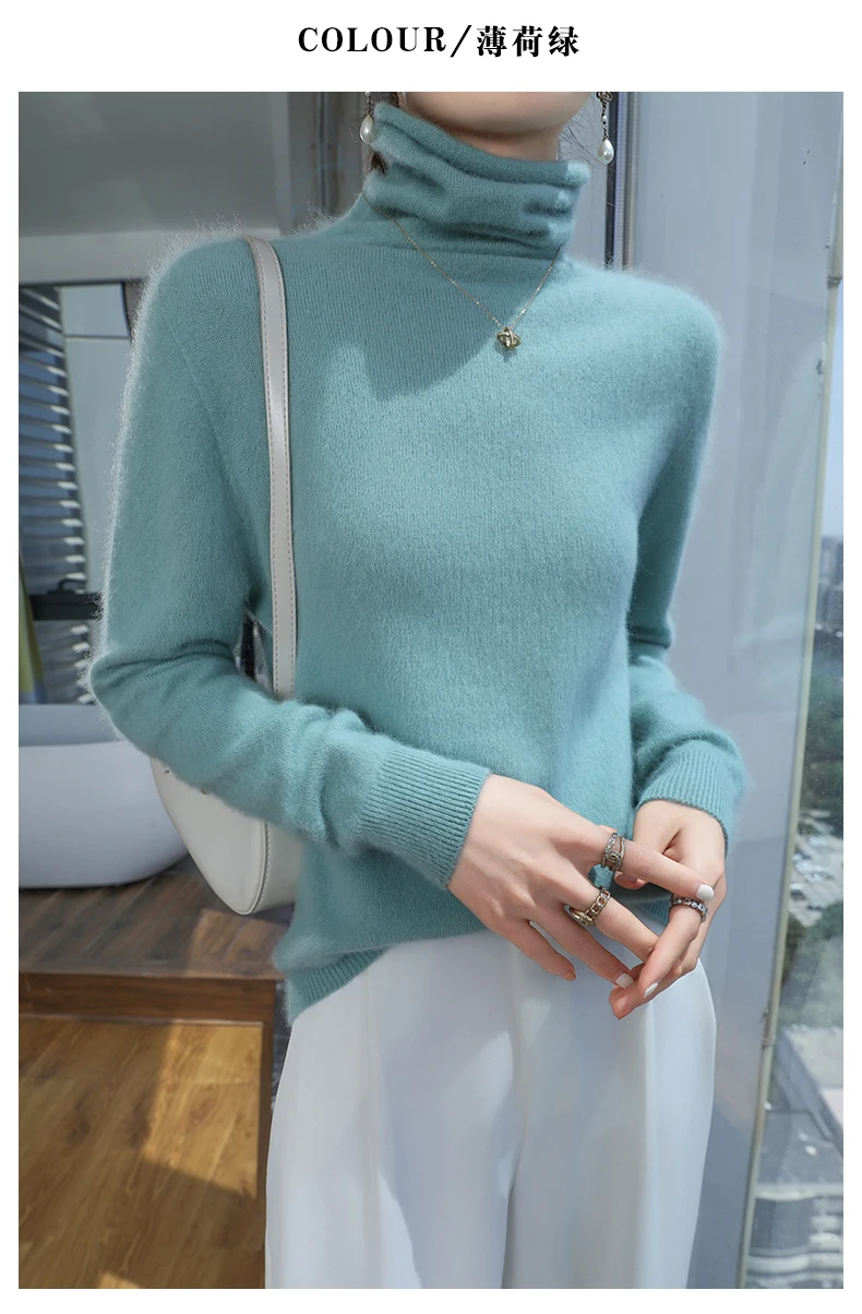 Autumn And Winter New 100% Pure Mink Cashmere Sweater Women's Pile Collar Pullover Slim Sweater Knitted Bottoming Shirt