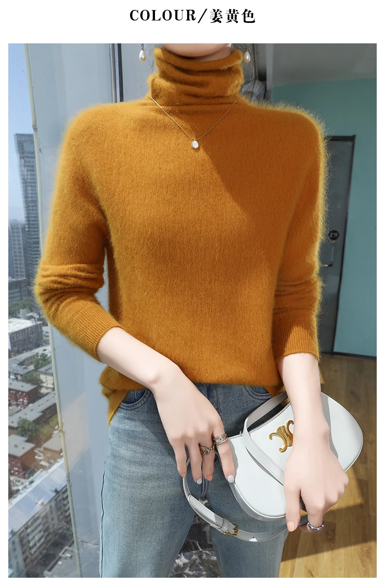 Autumn And Winter New 100% Pure Mink Cashmere Sweater Women's Pile Collar Pullover Slim Sweater Knitted Bottoming Shirt