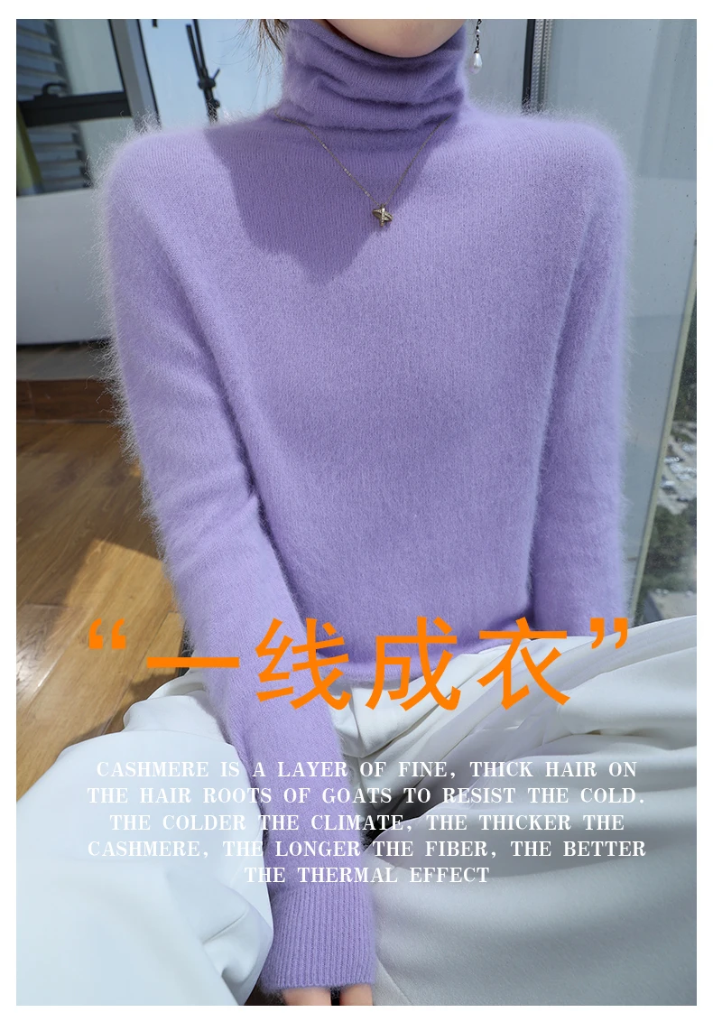 Autumn And Winter New 100% Pure Mink Cashmere Sweater Women's Pile Collar Pullover Slim Sweater Knitted Bottoming Shirt