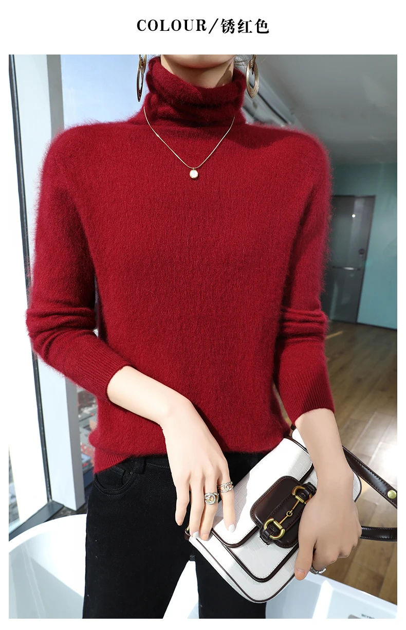 Autumn And Winter New 100% Pure Mink Cashmere Sweater Women's Pile Collar Pullover Slim Sweater Knitted Bottoming Shirt