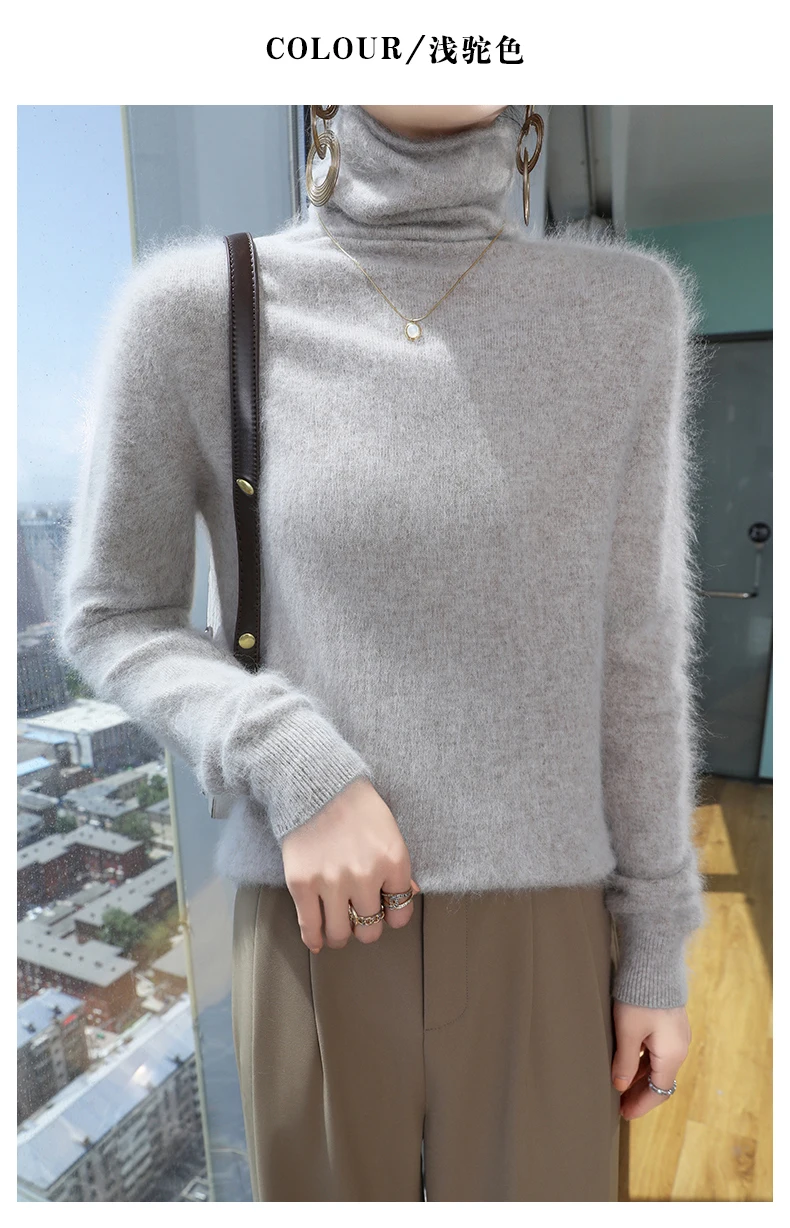 Autumn And Winter New 100% Pure Mink Cashmere Sweater Women's Pile Collar Pullover Slim Sweater Knitted Bottoming Shirt
