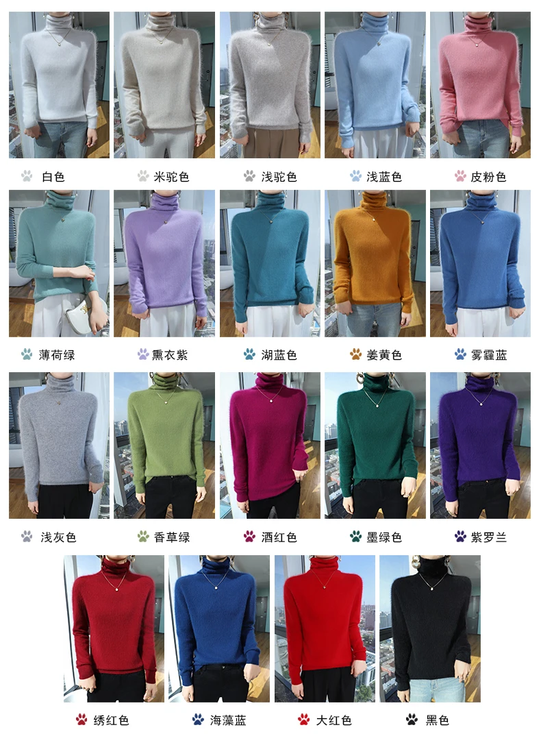 Autumn And Winter New 100% Pure Mink Cashmere Sweater Women's Pile Collar Pullover Slim Sweater Knitted Bottoming Shirt