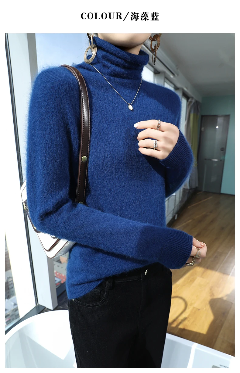 Autumn And Winter New 100% Pure Mink Cashmere Sweater Women's Pile Collar Pullover Slim Sweater Knitted Bottoming Shirt