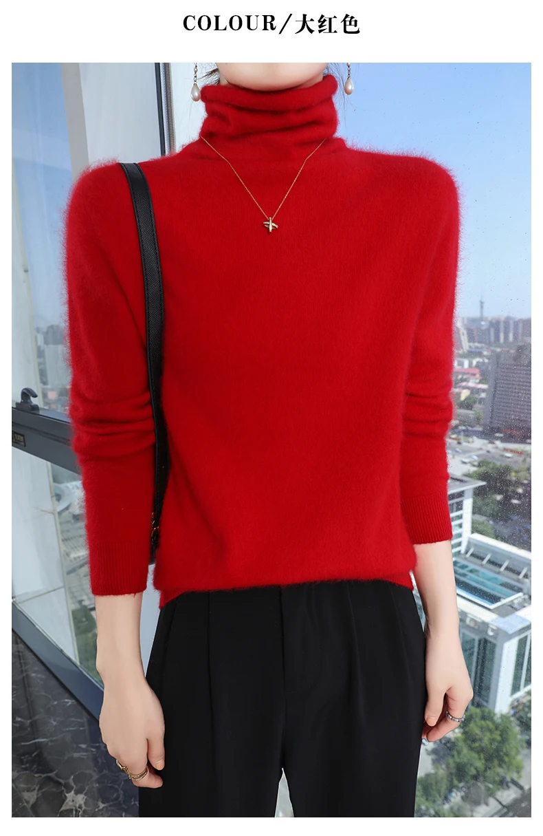 Autumn And Winter New 100% Pure Mink Cashmere Sweater Women's Pile Collar Pullover Slim Sweater Knitted Bottoming Shirt