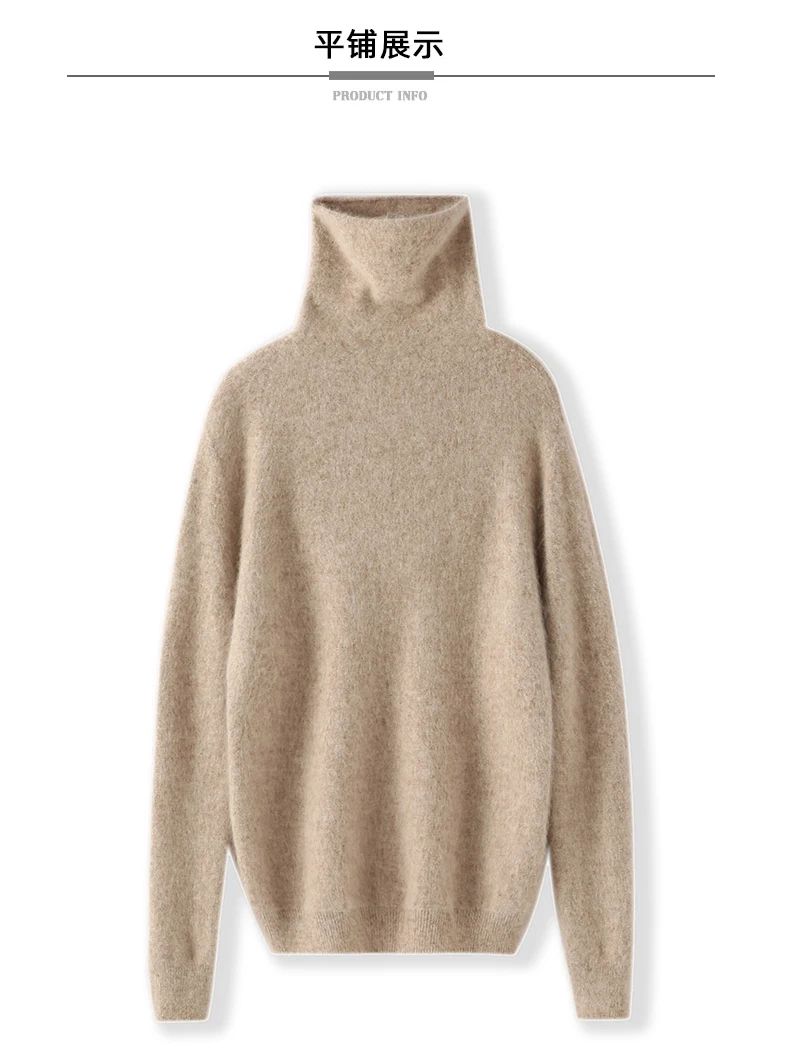Autumn And Winter New 100% Pure Mink Cashmere Sweater Women's Pile Collar Pullover Slim Sweater Knitted Bottoming Shirt
