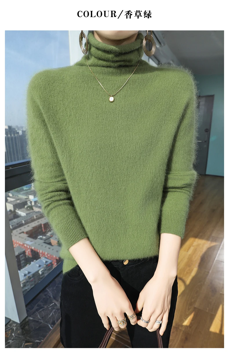 Autumn And Winter New 100% Pure Mink Cashmere Sweater Women's Pile Collar Pullover Slim Sweater Knitted Bottoming Shirt