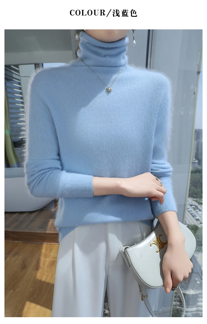 Autumn And Winter New 100% Pure Mink Cashmere Sweater Women's Pile Collar Pullover Slim Sweater Knitted Bottoming Shirt
