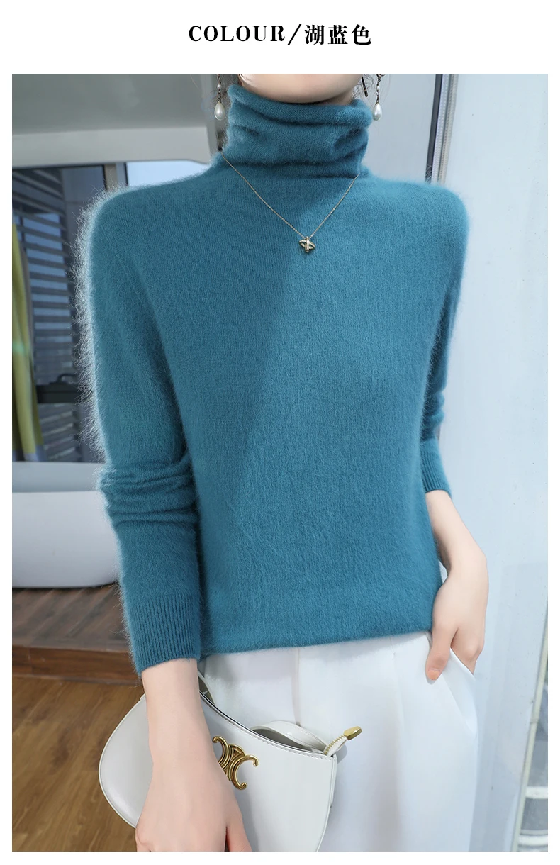Autumn And Winter New 100% Pure Mink Cashmere Sweater Women's Pile Collar Pullover Slim Sweater Knitted Bottoming Shirt
