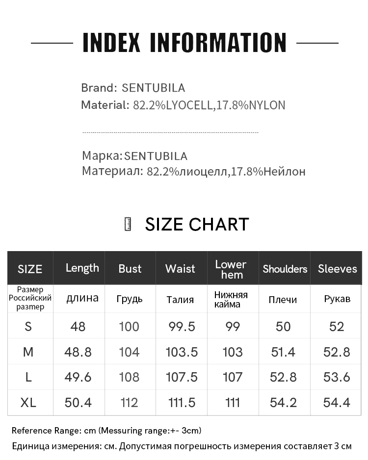 SENTUBILA Lyocell Women Shirt Shacket Single Breasted Long Sleeve Tops 2026 Spring Autumn Cropped Shirts & Blouses 151C57854