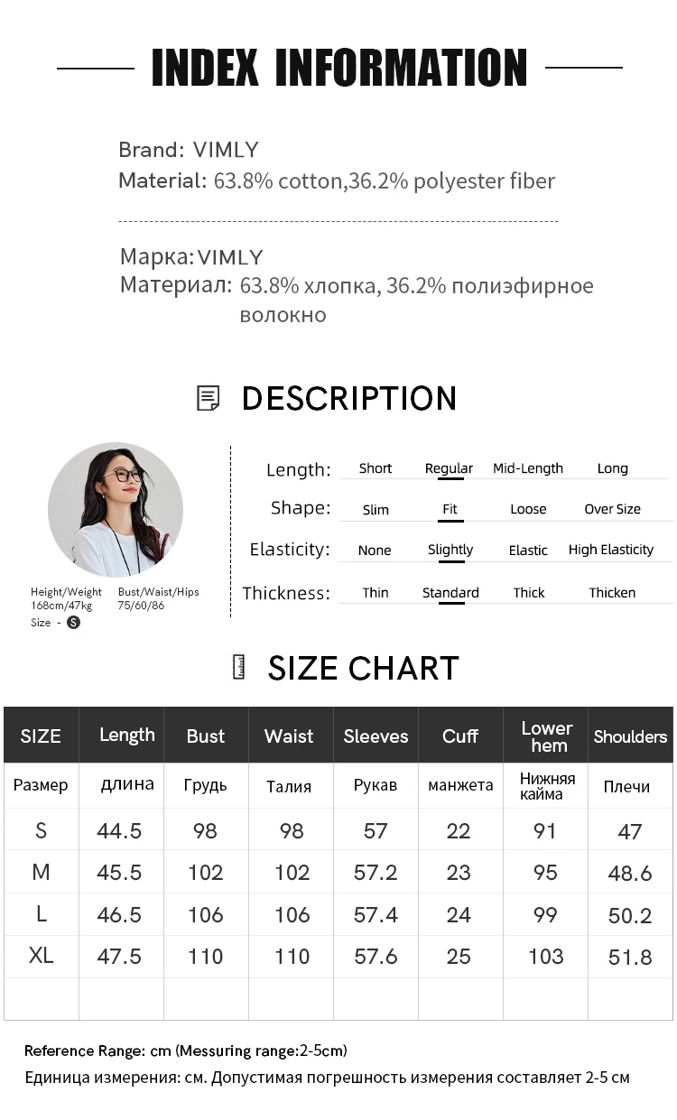 VIMLY Women's Cotton White Tees 2026 Spring Round Neck Pullover Long Sleeve T-shirt Casual Loose Tops for Woman Clothes A0712